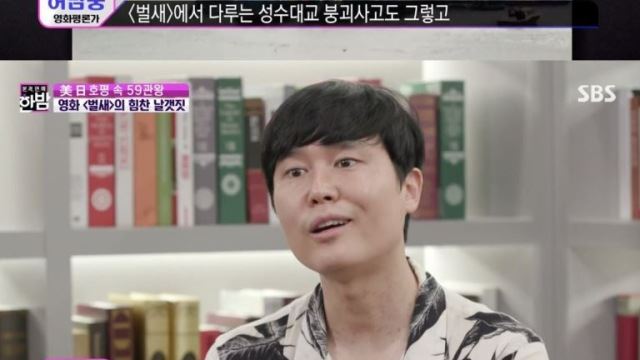 '한밤' 김보라 감독, "벌새의 세계적 공감 예상하지 못해…위로가 되는 영화되길"