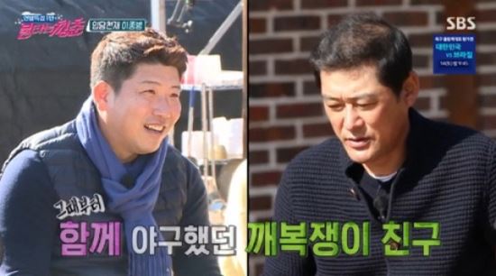 이종범 "日 진출 후 원형 탈모…모든 약 투여했다"