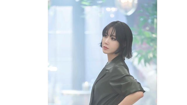 이지아