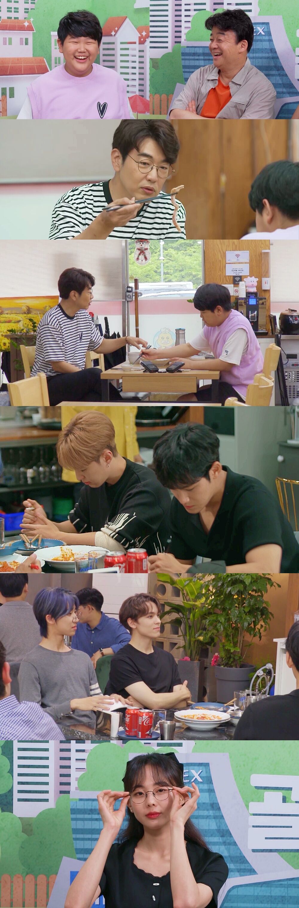 골목식당