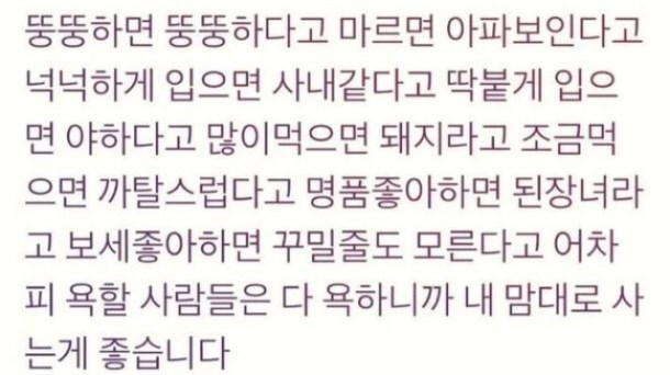 태연