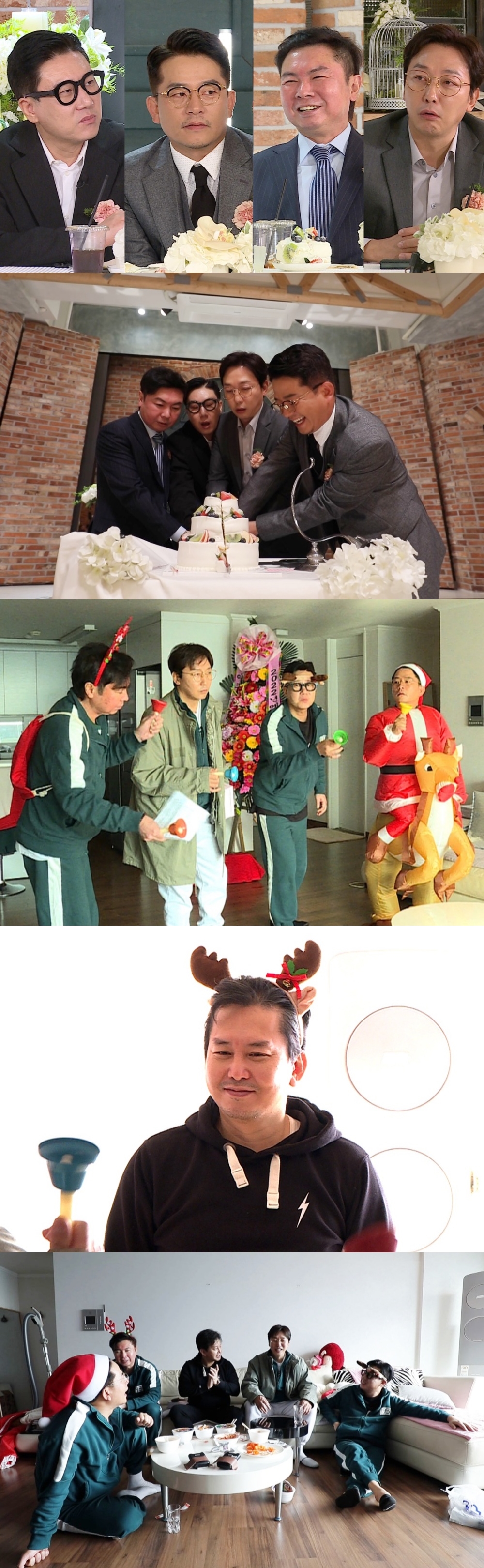  진짜 추접스럽다 …'돌싱포맨', 출연료 100만원 인상 두고 티격태격