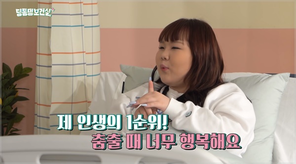 "어차피 쟤 안 죽음