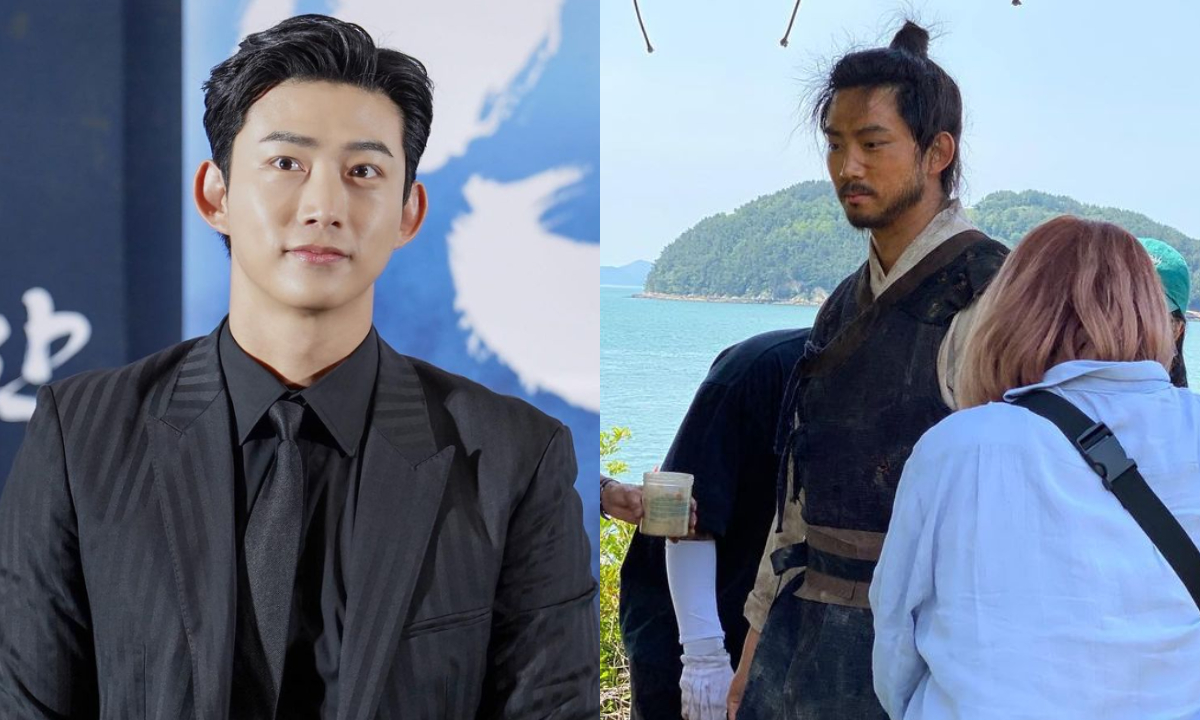 옥택연 한산 단체관람