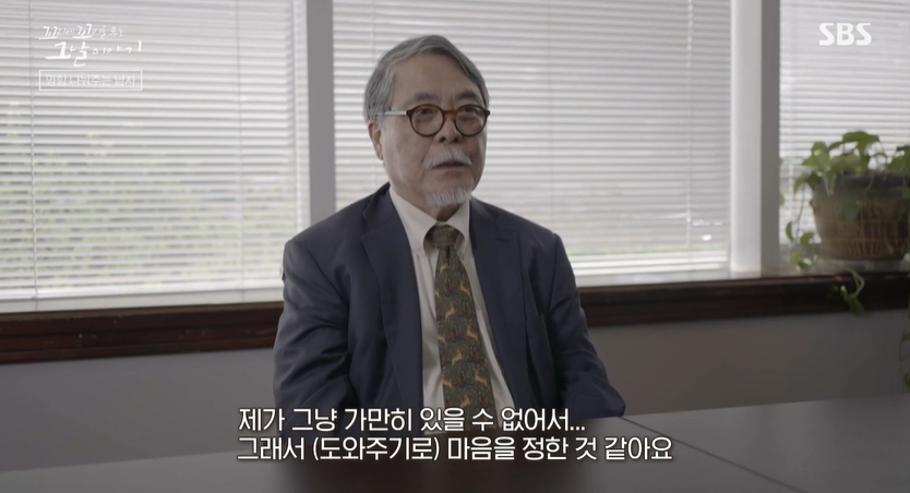 꼬꼬무