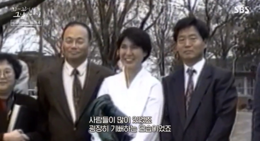 꼬꼬무