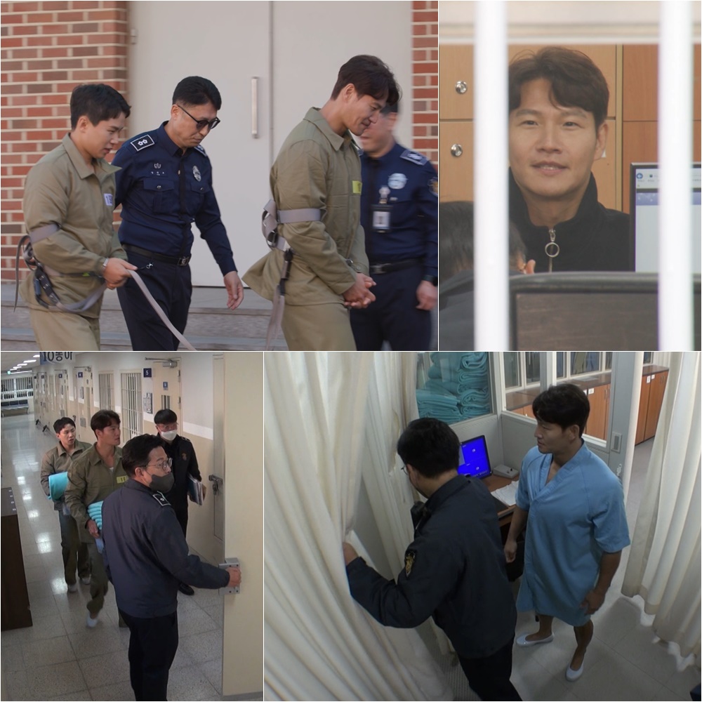 관계자 외 출입금지