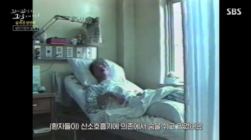 꼬꼬무