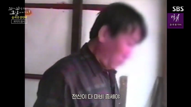 꼬꼬무