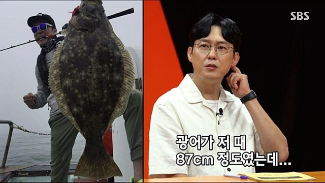 말로만 쉬라는 차태현에 폭발한 김종국…'미우새' 최고의 1분 '13.2%'