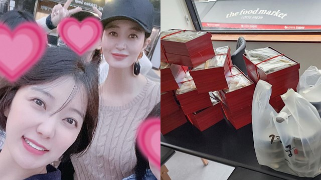 김혜수 하지영 도시락