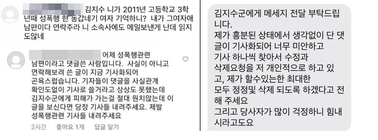 지수