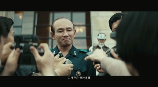 영화 '서울의 봄' 예고편