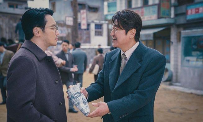 삼식이
