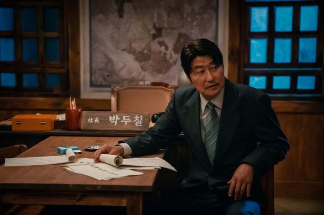 삼식이
