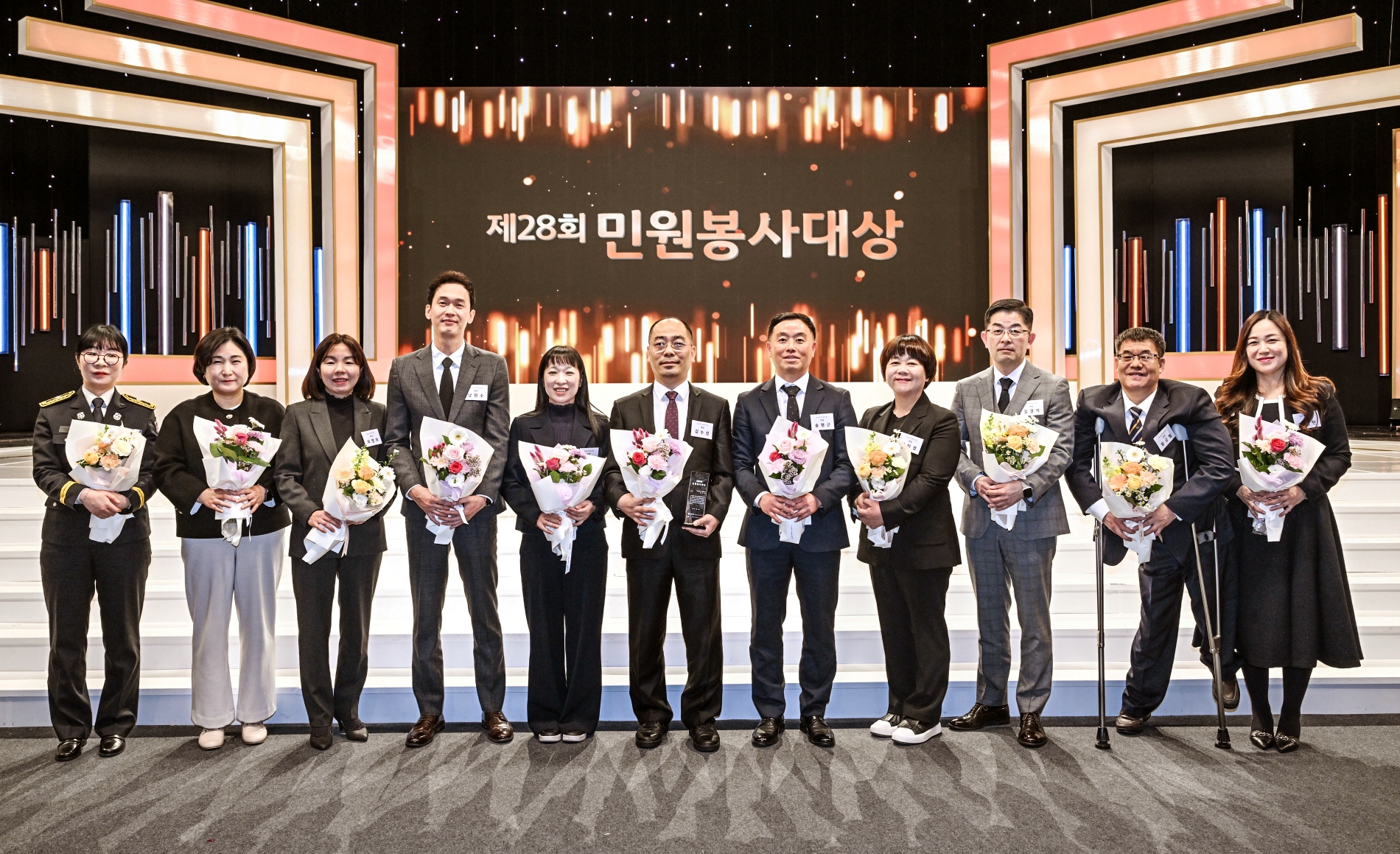 제 28회 민원봉사대상 시상식 개최…대상에 김수성 주사