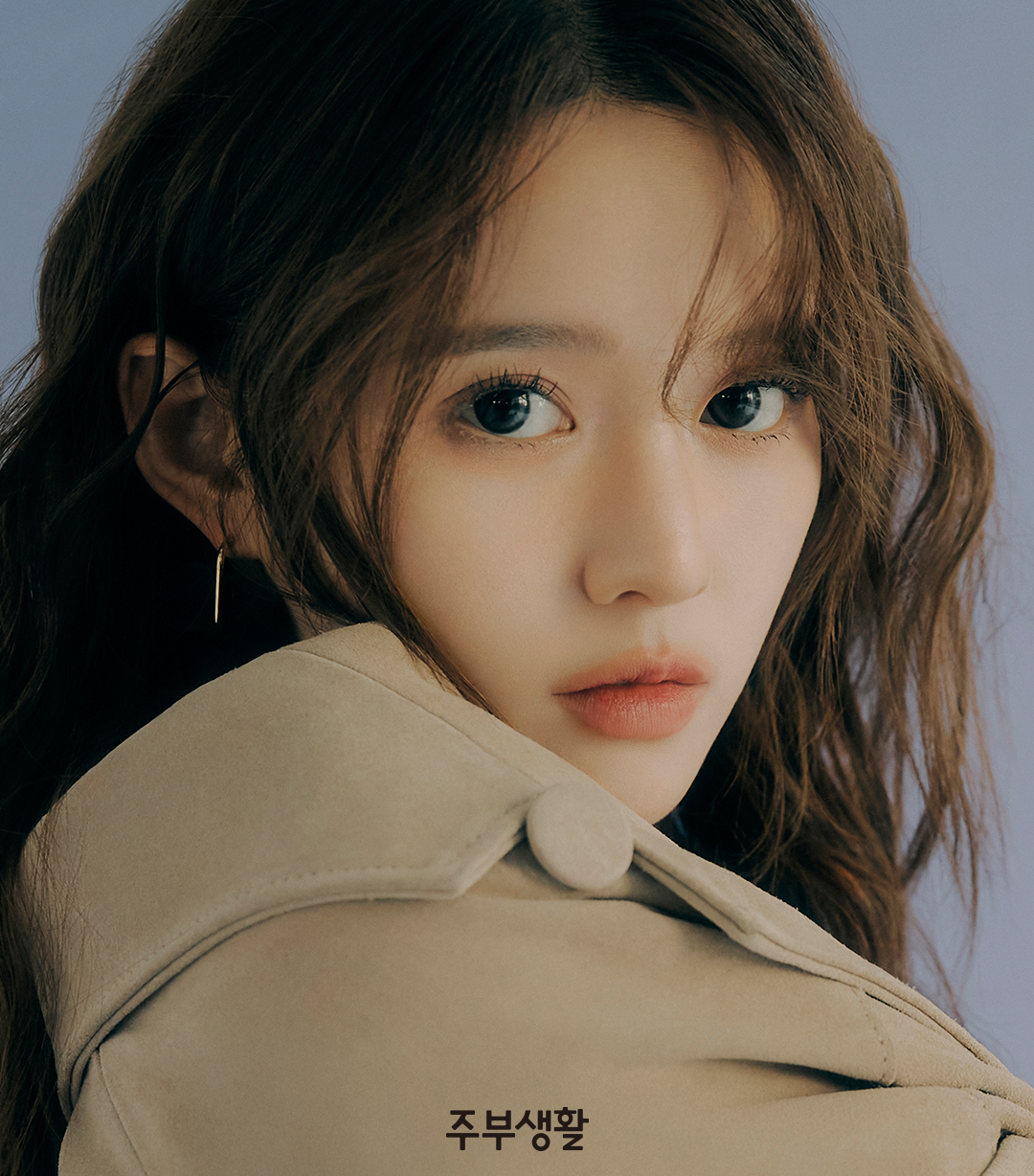 '13남매 첫째딸' 남보라</font>  결혼하면 아이 넷 낳고 싶다 