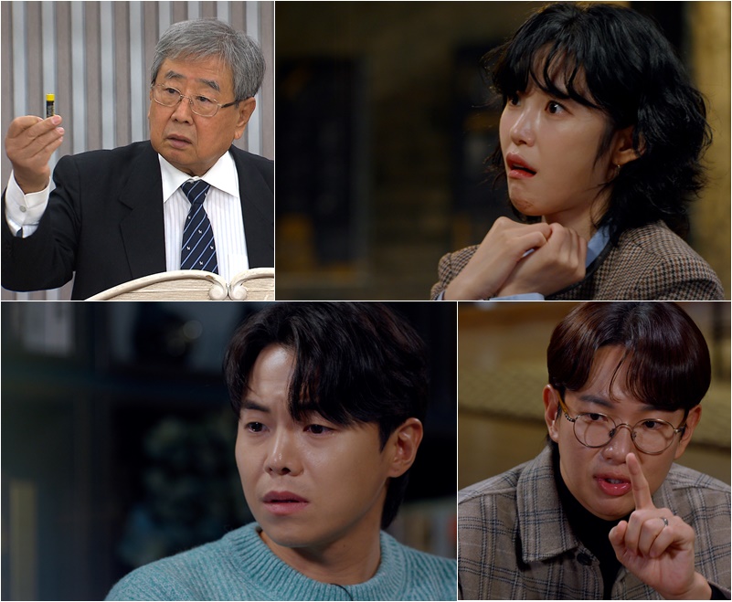 '꼬꼬무' 전효성, '고문 기술자 이근안' 사건에 눈물… 너무 화가 나 