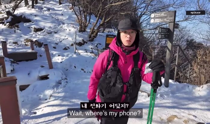 Tablo Loses Phone Containing Unreleased Lyrics... "Reward of 500,000 Won for Finder"