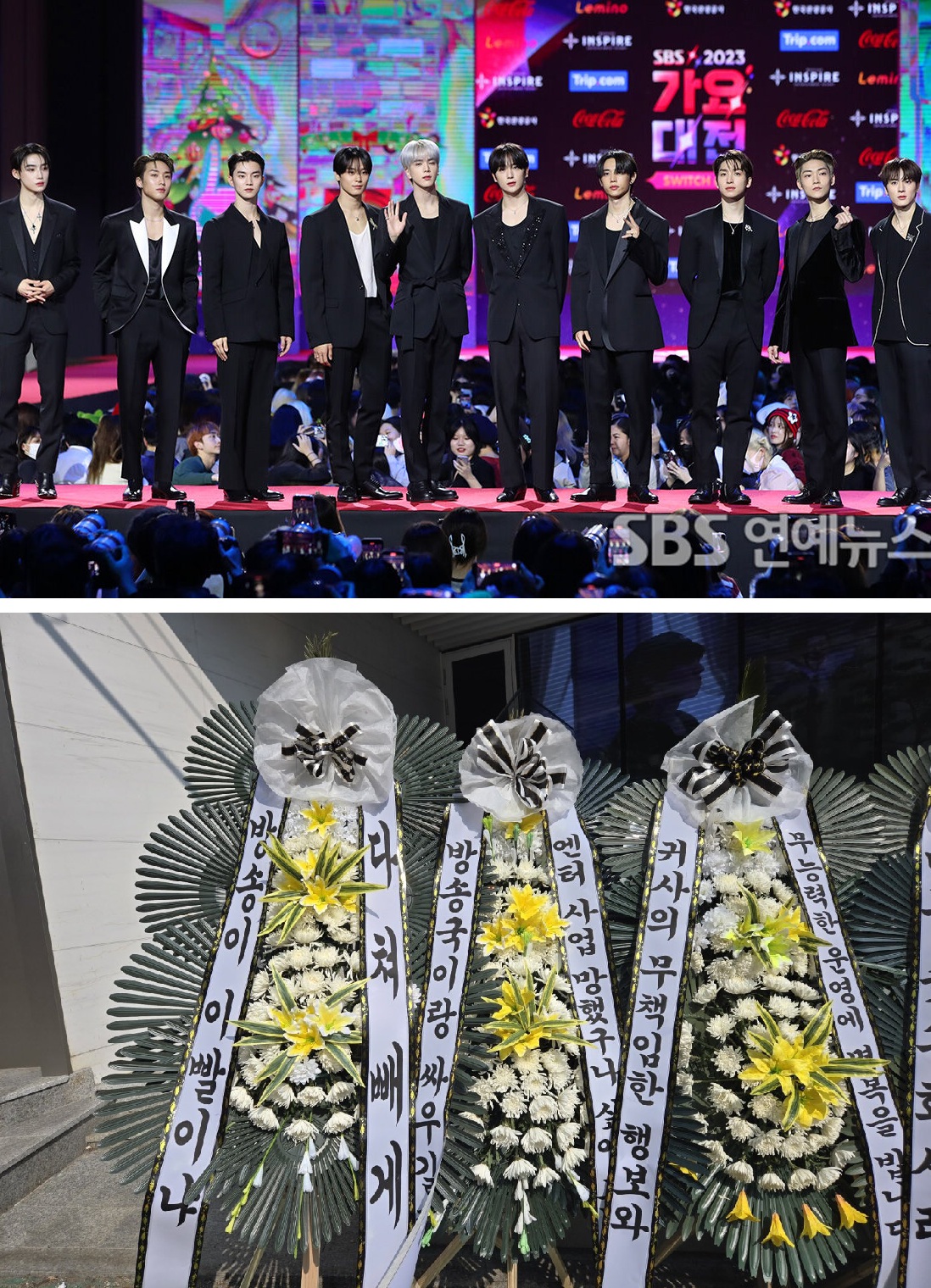 더보이즈 팬덤 뿔났다...'소속사 갈등'에 불똥 튈까 위기감