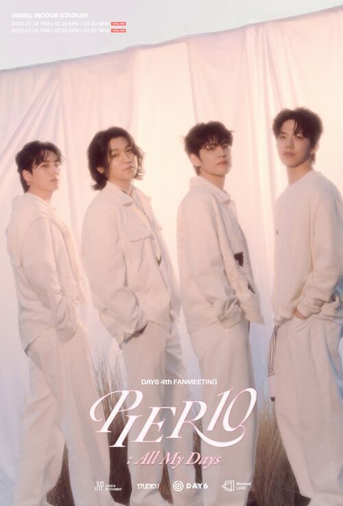 DAY6 데이식스