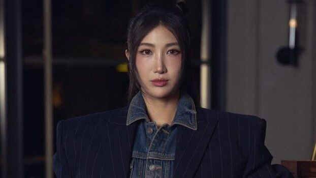 이재
