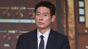 굿뉴스