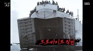 구석 끌고가 무참히 살해…운명 가른 그날의 이야기