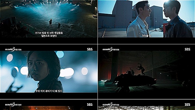 이제훈→김의성, 이번엔 국제 공조다…세계관 확장 '모범택시3', 첫 티저 공개