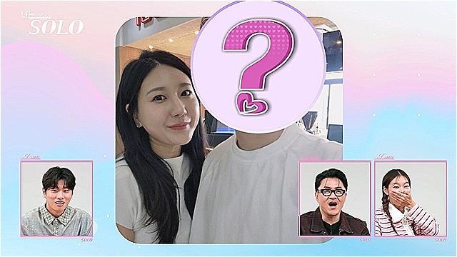 '나는솔로' 28기 임신女, 정숙이었다…아이 아빠는 영수? 상철?