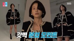 '동상이몽2' 홍성기, 데뷔 20주년 이현이 위한 '서프라이즈'