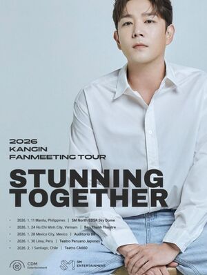 Ex-Super Junior Star Kangin Sets 2026 Global Fan Meeting Tour