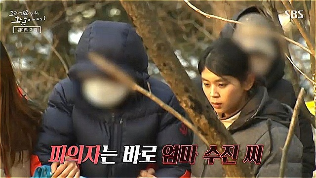 100대씩 맞다가 죽은 9세 아이&hellip;암매장까지 한 어른들