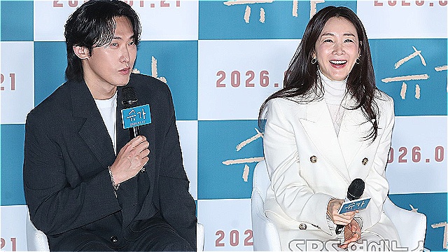 Min Jin Woong and Choi Jiwoo Tease Married-Couple Chemistry in 'Sugar'