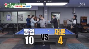 '미우새' 신동엽 VS 탁재훈, '연예계 당구신'의 대결&hellip;승자는?