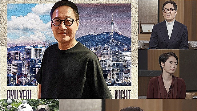 유열, 사망선고 받았던 폐섬유증 투병 고백&hellip;"유언장까지 썼다"