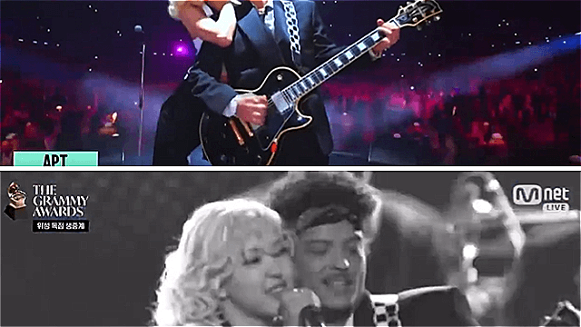 로제, 미 그래미어워즈 3관왕 노렸지만 아쉬운 '무관'