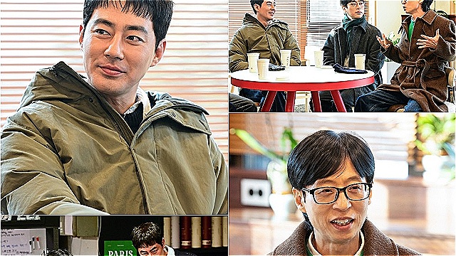 '틈만나면' 조인성 "예전엔 '강동의 아들', 지금은 '방이동 독거노인'" 셀프 디스