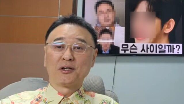 [단독] "故 김새론 병원비 횡령" 등 의혹 제기&hellip;권영찬, 전 매니저 명예훼손 혐의 검찰 송치
