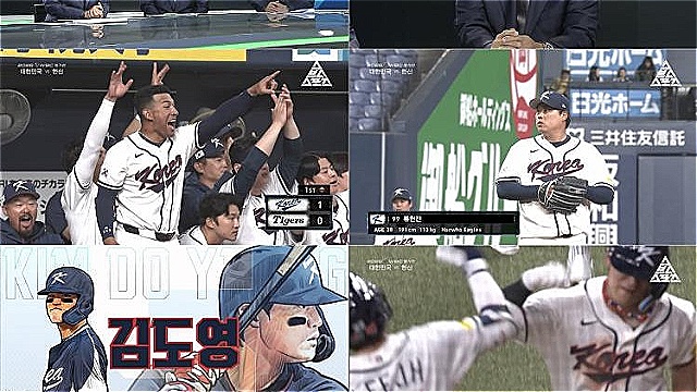 이대호X이순철X정우영, 이번에도 통했다&hellip;SBS WBC 중계, 가구&middot;2049&middot;시청자 수까지 싹쓸이 1위