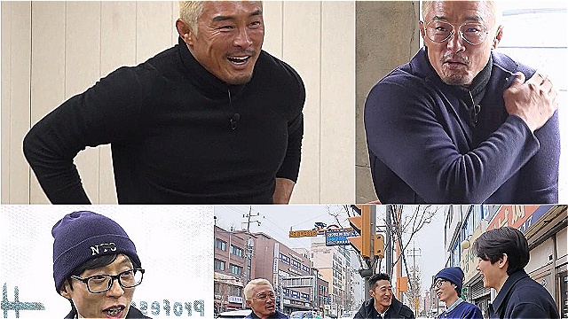 '틈만나면' 추성훈, 반전 약골미&hellip;김동현 "형이 사실 패션 근육"