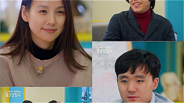 '몽글상담소' 천하의 이효리 쥐락펴락&hellip;마성의 발달장애 청년 탄생