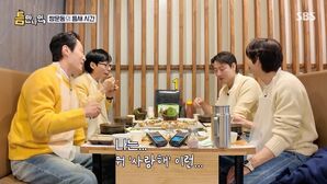 '틈만나면' 이희준-박해수, "즉흥적인 성격이 서로 잘 맞아"