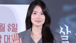 '살목지' 김혜윤 "공포 영화 좋아해&hellip;촬영 기간 동안 설레"