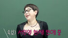 서인영, '열애 중' 쿨한 고백&hellip;"초등학교 이후 쉰 적 없다"