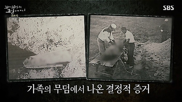 동생 죽어가는데 장롱 뒤진 언니&hellip;가족도 살해한 사이코패스