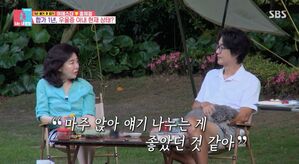 '동상이몽2' 홍혜걸 "아내의 우울증 심각"&hellip;별거 끝낸 이유