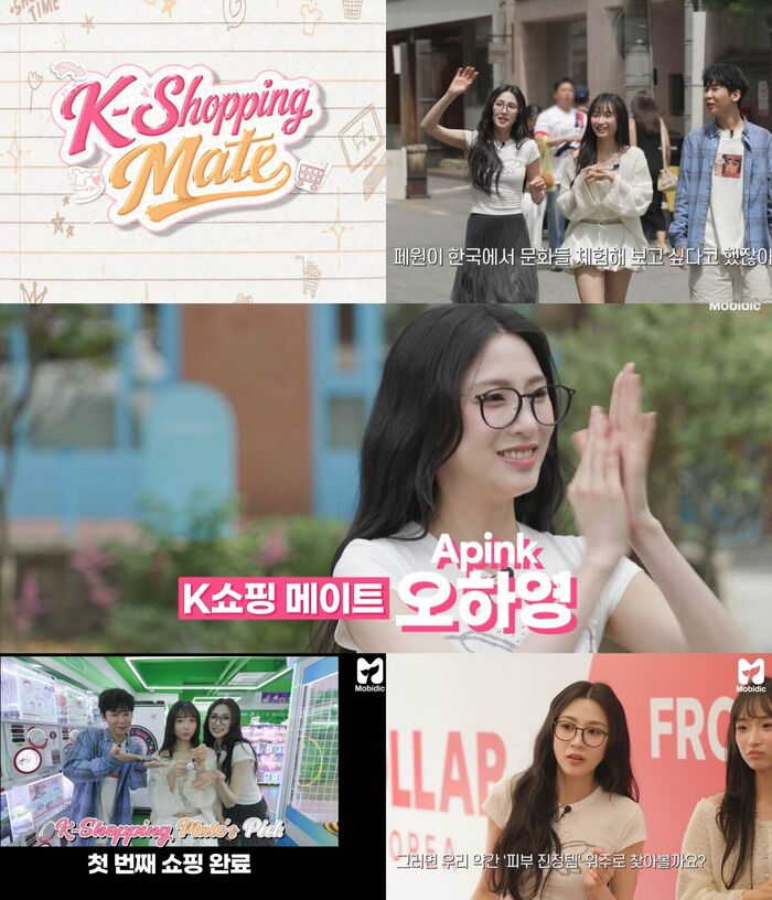 Apink’s Hayoung and Creator ZapZap Team Up as MCs for New K-Shopping Reality Series