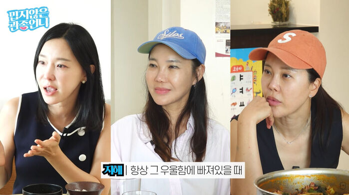 Baek Z Young Reveals Who Was the Most Popular Among Her, Lee Ji-hye, and Yuri