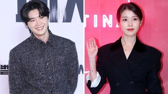 아이유-이종석, 4년 열애 끝 결별&hellip;"동료로 남기로"